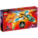 LEGO Ninjago "Реактивный самолёт Зейна «Золотой дракон»" 71770
